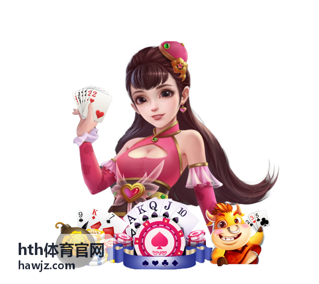 运动健康训练指导 hth体育官网